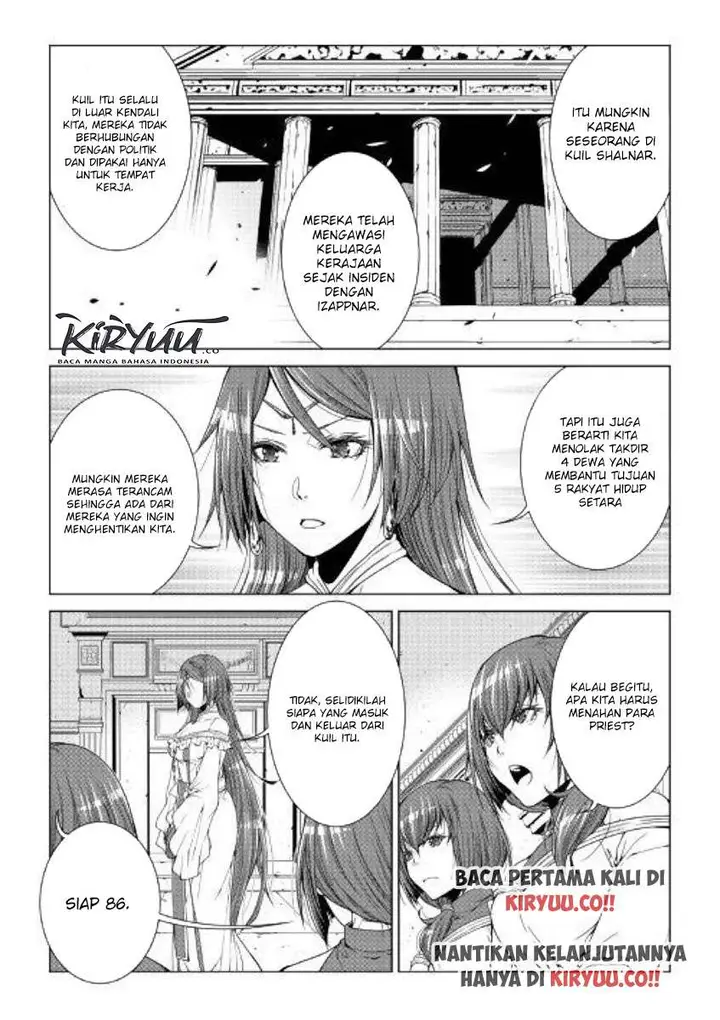 image-komik-world-customize-creator-chapter-71-6/21