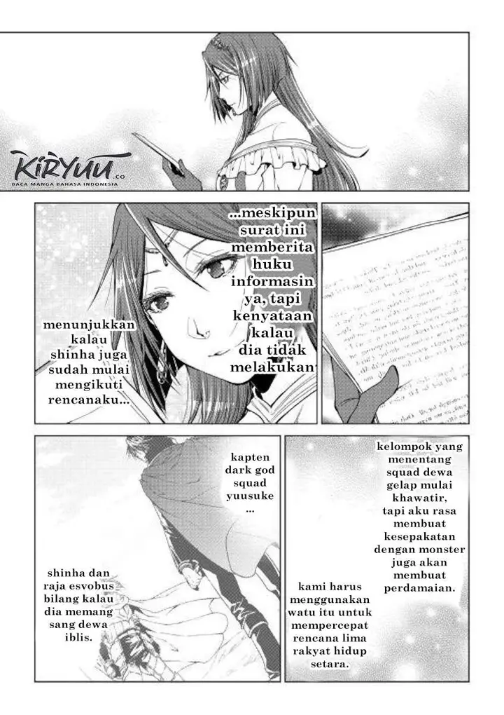 image-komik-world-customize-creator-chapter-71-7/21