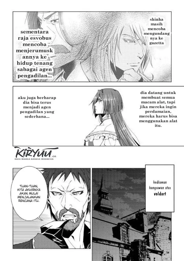 image-komik-world-customize-creator-chapter-71-8/21