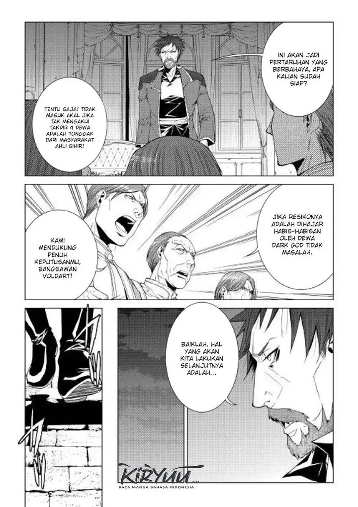 image-komik-world-customize-creator-chapter-71-9/21