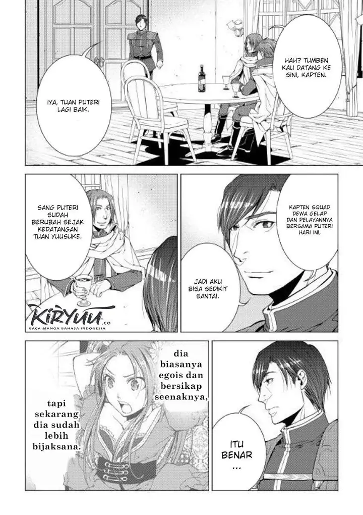 image-komik-world-customize-creator-chapter-71-10/21
