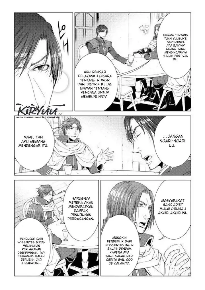 image-komik-world-customize-creator-chapter-71-11/21