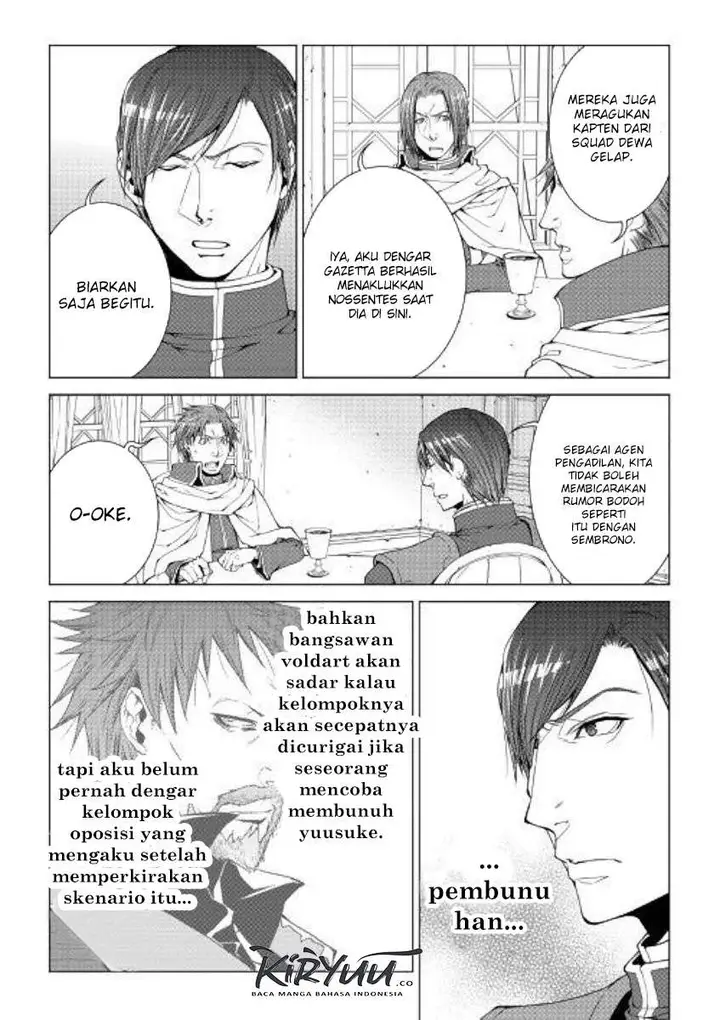 image-komik-world-customize-creator-chapter-71-12/21
