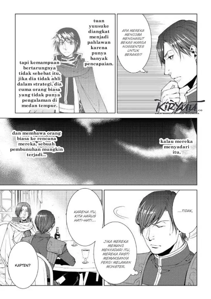 image-komik-world-customize-creator-chapter-71-13/21
