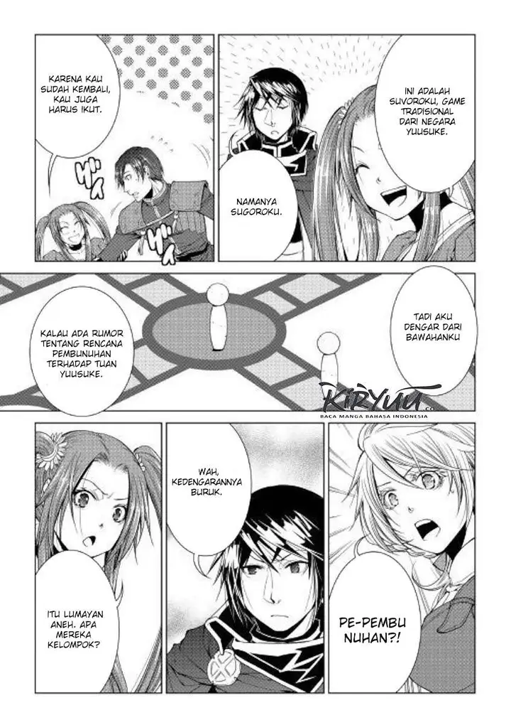 image-komik-world-customize-creator-chapter-71-15/21