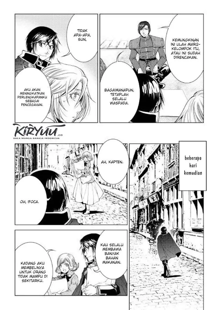 image-komik-world-customize-creator-chapter-71-16/21