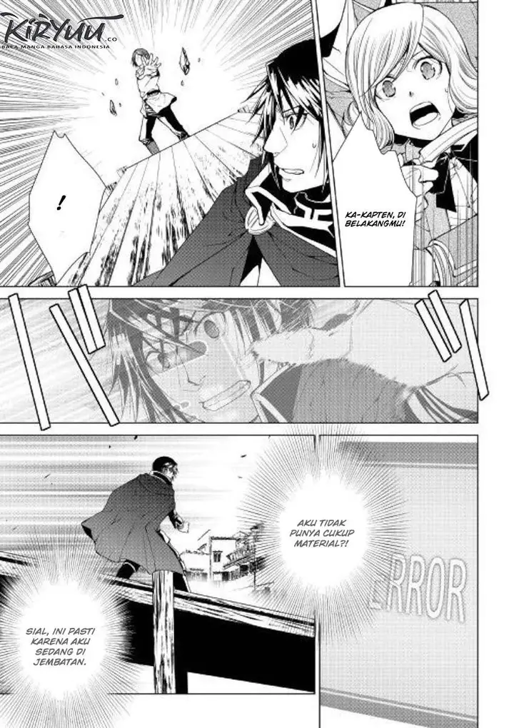 image-komik-world-customize-creator-chapter-71-19/21