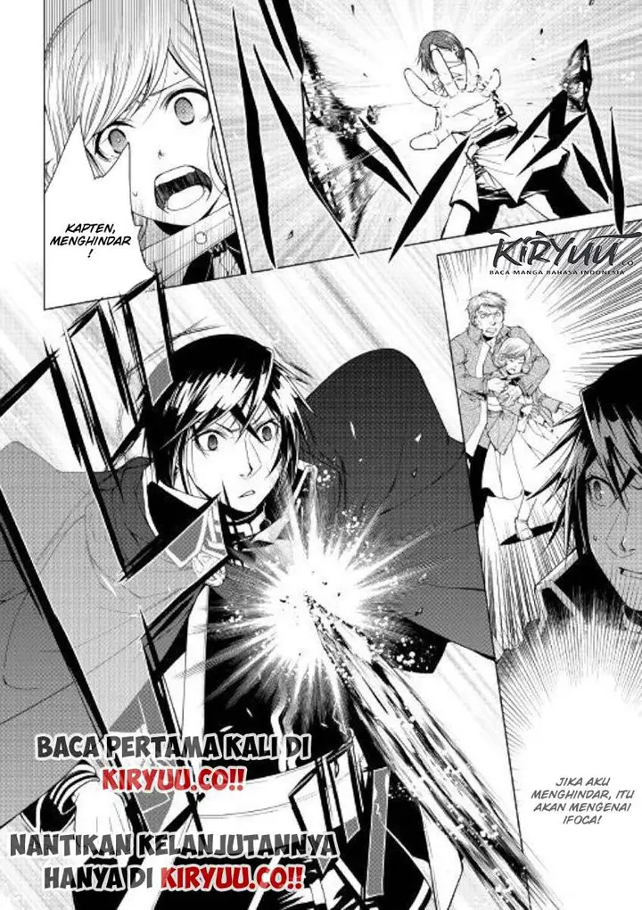 image-komik-world-customize-creator-chapter-71-20/21