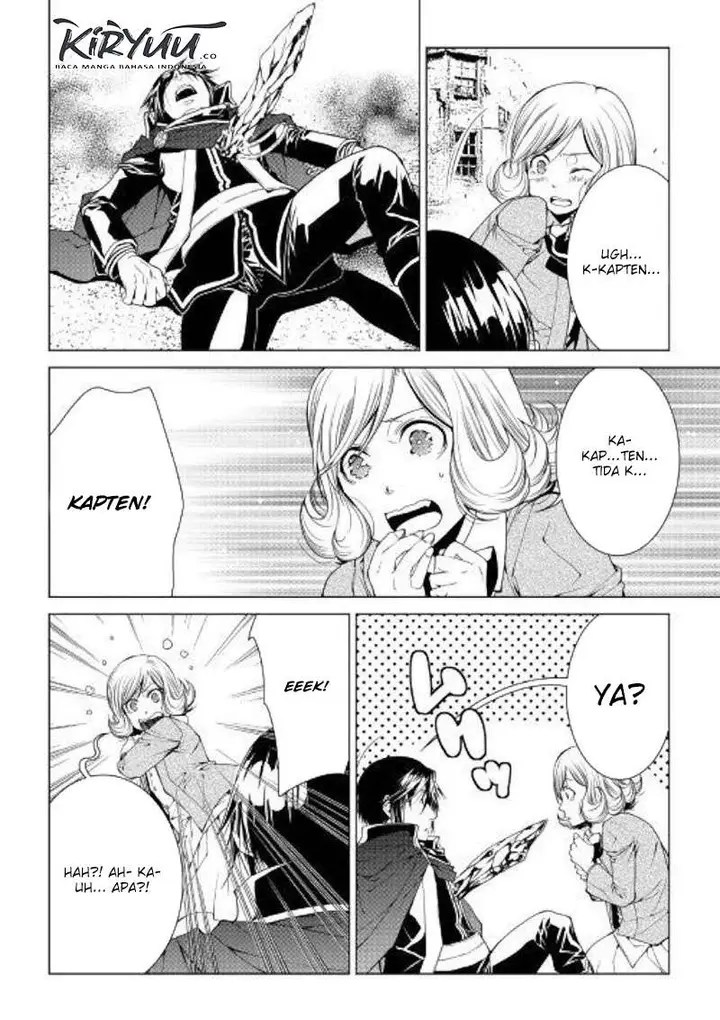 image-komik-world-customize-creator-chapter-72-2/18