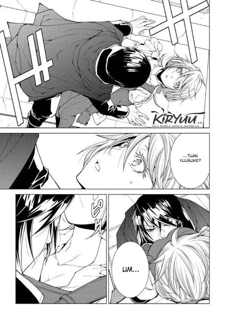 image-komik-world-customize-creator-chapter-72-7/18