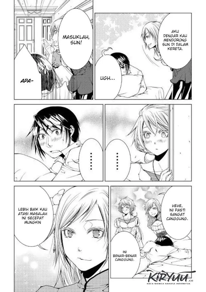 image-komik-world-customize-creator-chapter-72-10/18