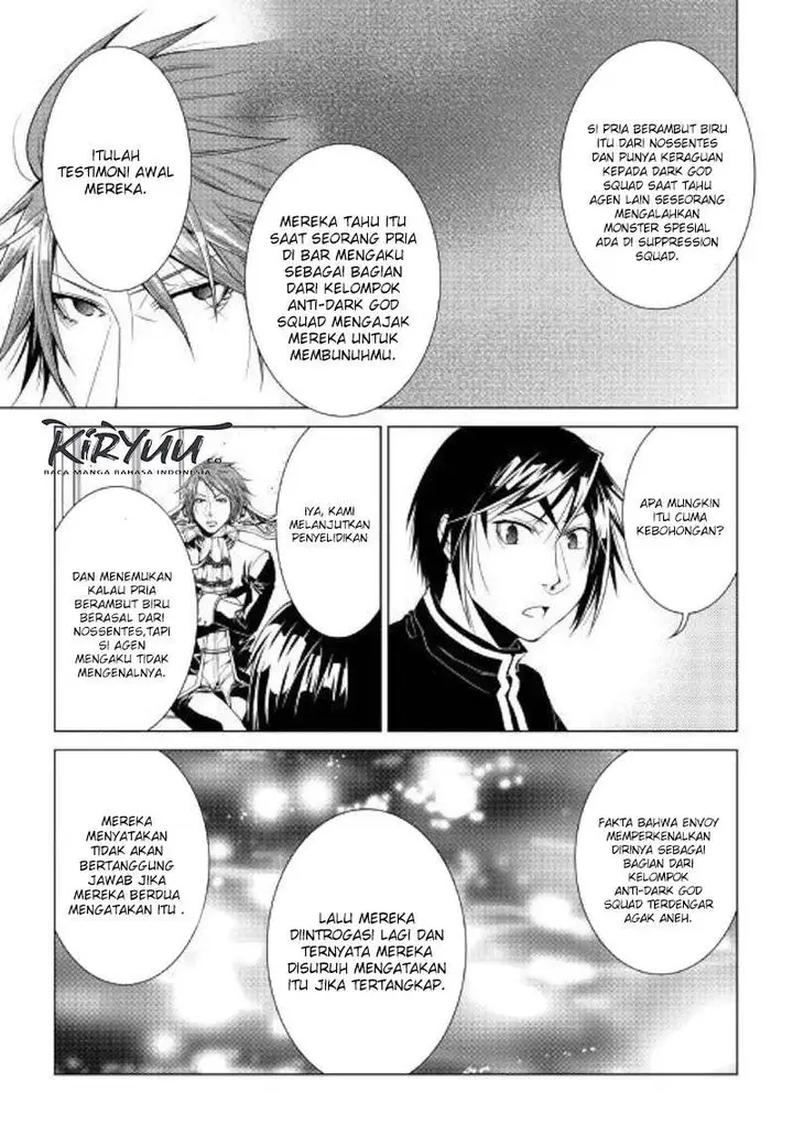 image-komik-world-customize-creator-chapter-72-13/18