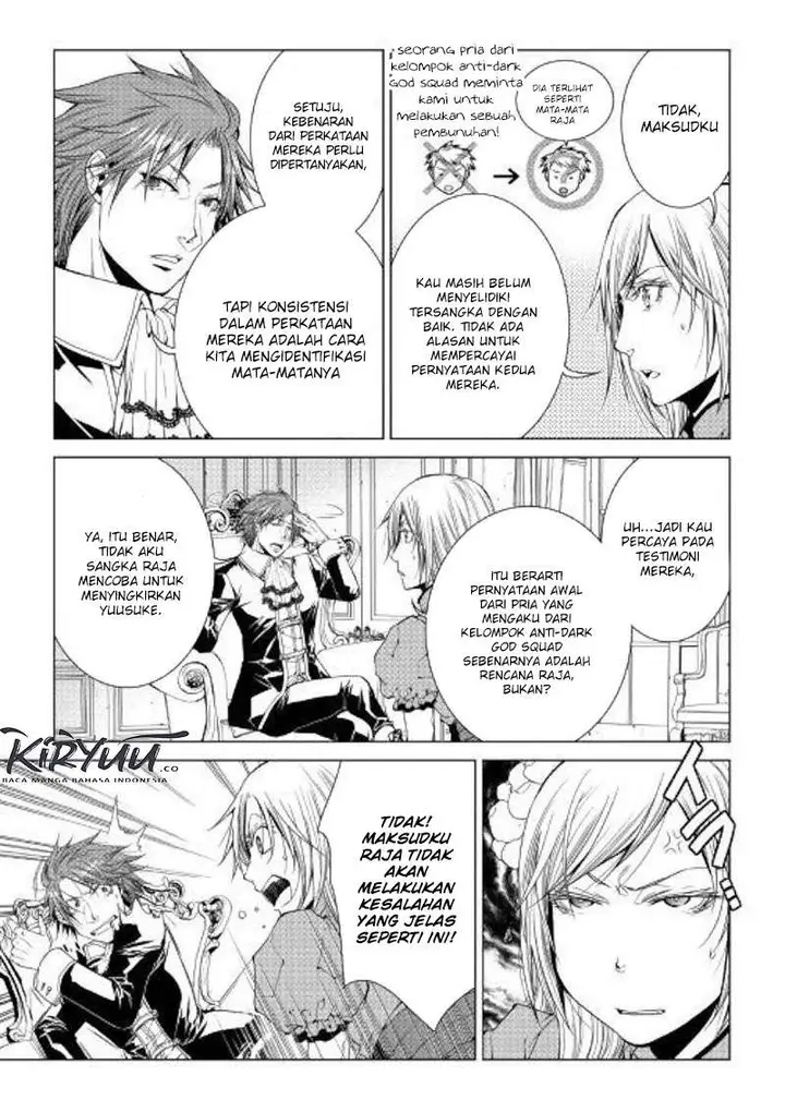 image-komik-world-customize-creator-chapter-72-16/18