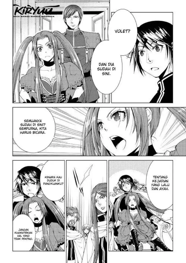 image-komik-world-customize-creator-chapter-73-2/21