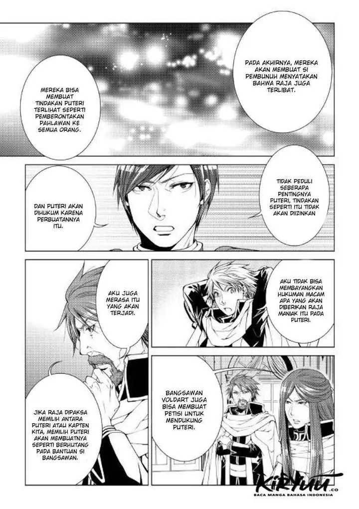 image-komik-world-customize-creator-chapter-73-5/21