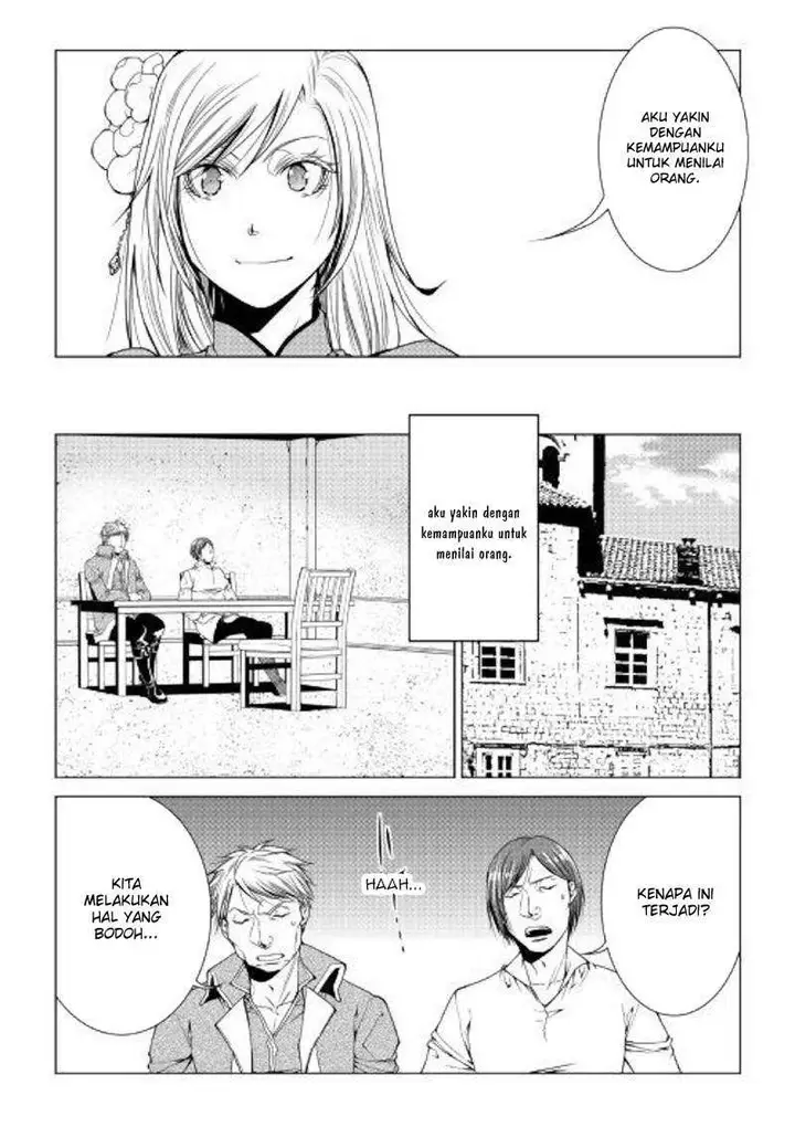 image-komik-world-customize-creator-chapter-73-10/21