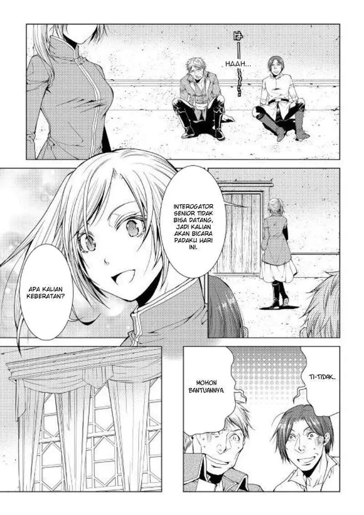 image-komik-world-customize-creator-chapter-73-13/21