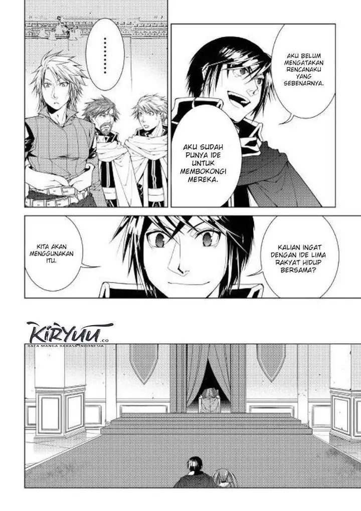 image-komik-world-customize-creator-chapter-74-2/16