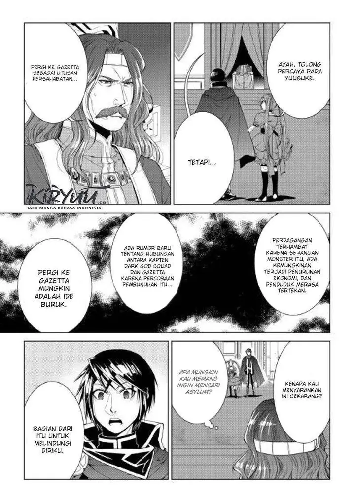 image-komik-world-customize-creator-chapter-74-3/16