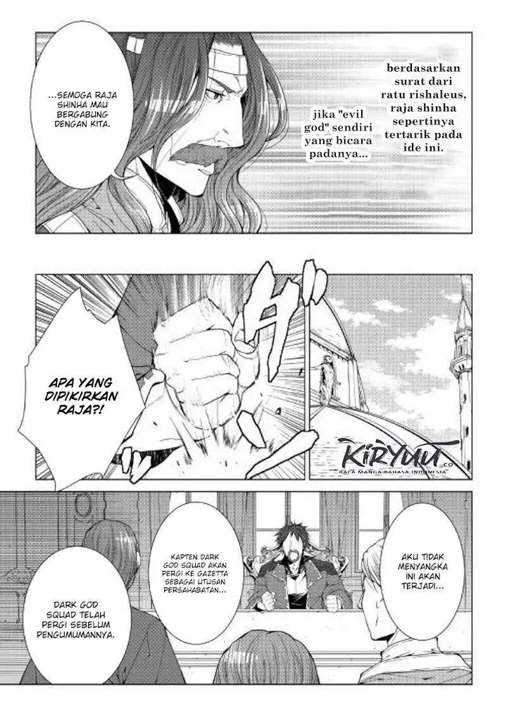 image-komik-world-customize-creator-chapter-74-5/16