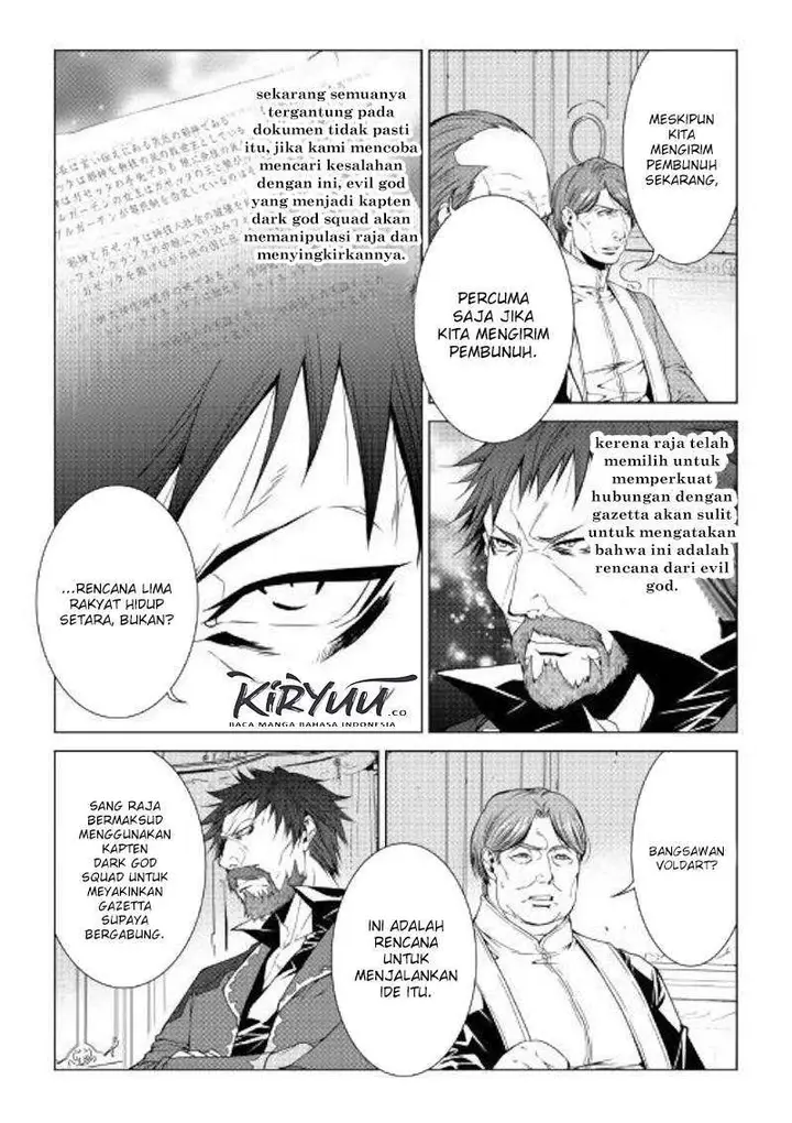 image-komik-world-customize-creator-chapter-74-6/16