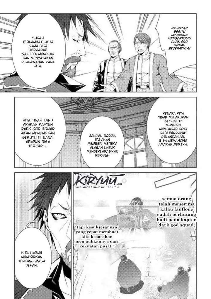 image-komik-world-customize-creator-chapter-74-7/16