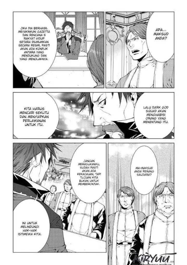 image-komik-world-customize-creator-chapter-74-8/16