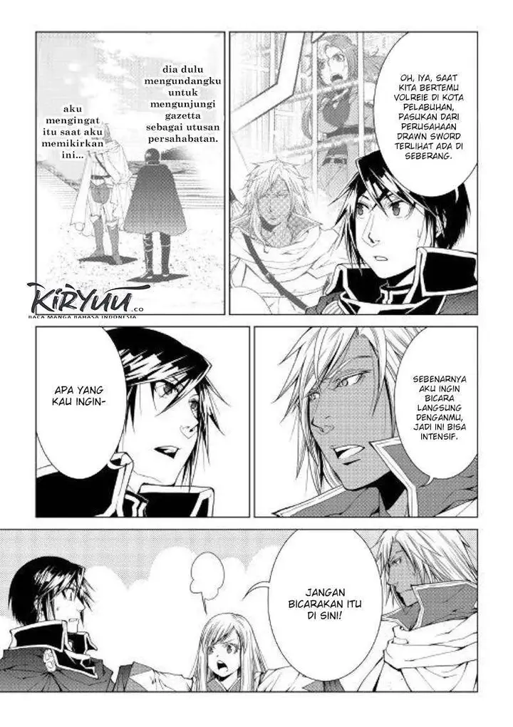 image-komik-world-customize-creator-chapter-74-11/16