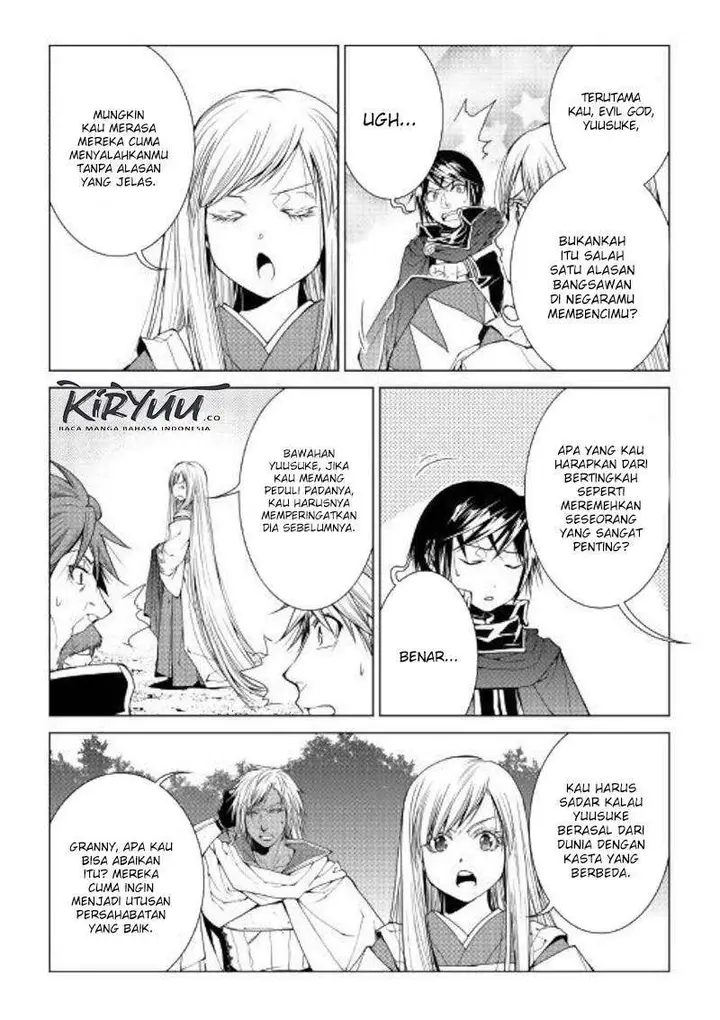 image-komik-world-customize-creator-chapter-74-12/16