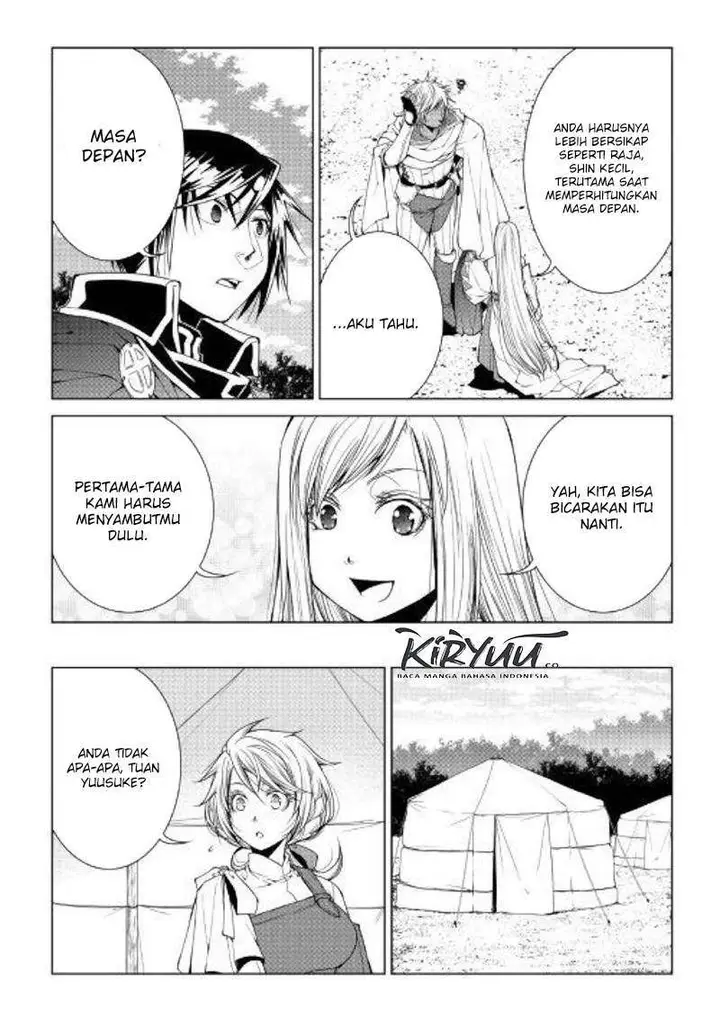 image-komik-world-customize-creator-chapter-74-13/16