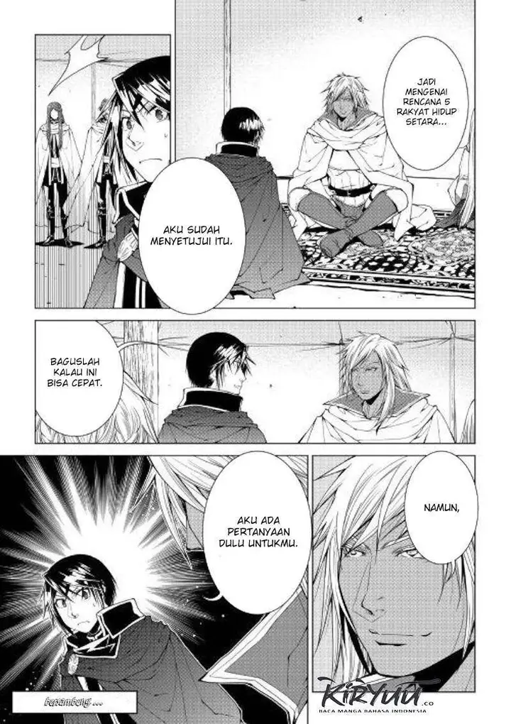 image-komik-world-customize-creator-chapter-74-15/16