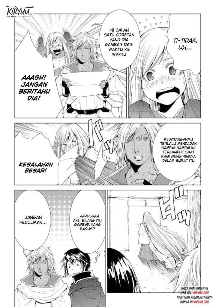 image-komik-world-customize-creator-chapter-75-3/19