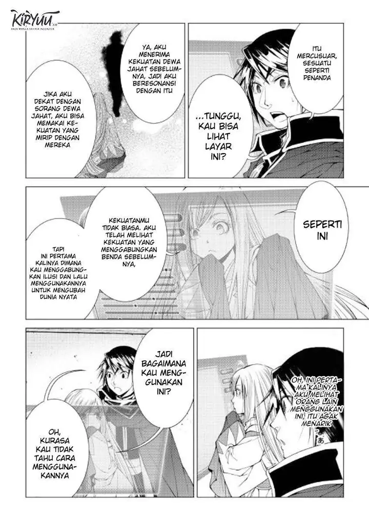 image-komik-world-customize-creator-chapter-75-8/19