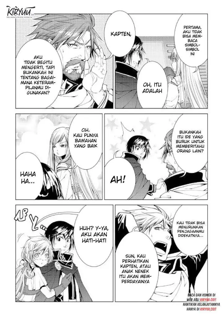 image-komik-world-customize-creator-chapter-75-9/19