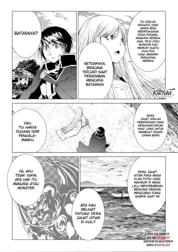 image-komik-world-customize-creator-chapter-75-12/19