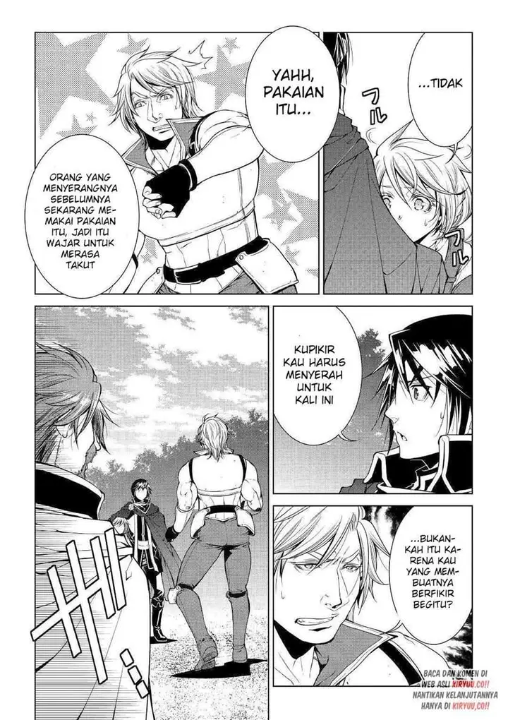 image-komik-world-customize-creator-chapter-76-4/17