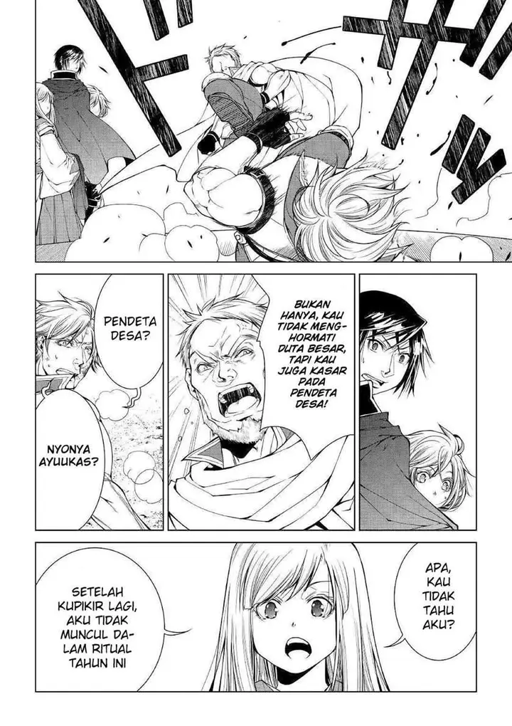 image-komik-world-customize-creator-chapter-76-6/17