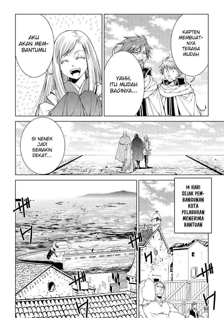 image-komik-world-customize-creator-chapter-76-11/17