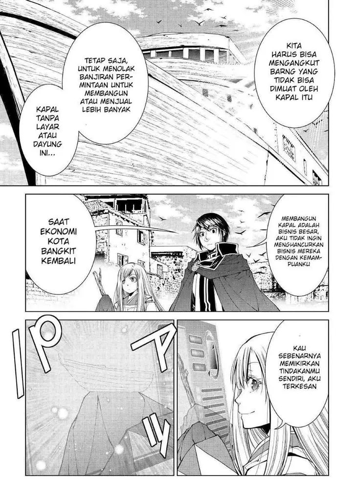 image-komik-world-customize-creator-chapter-76-12/17
