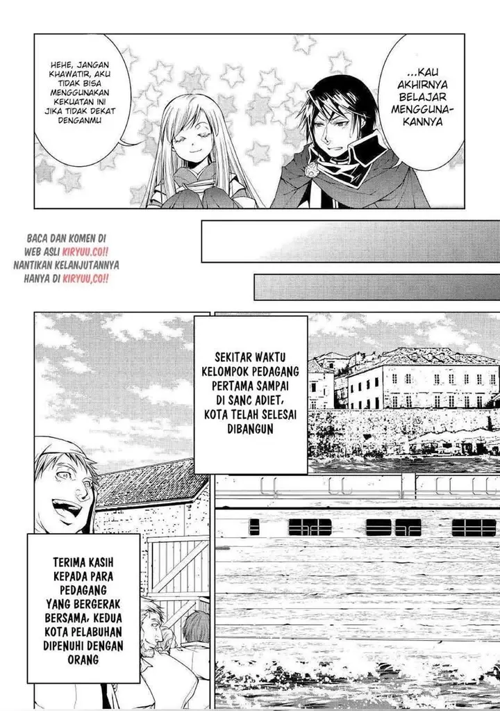 image-komik-world-customize-creator-chapter-76-13/17