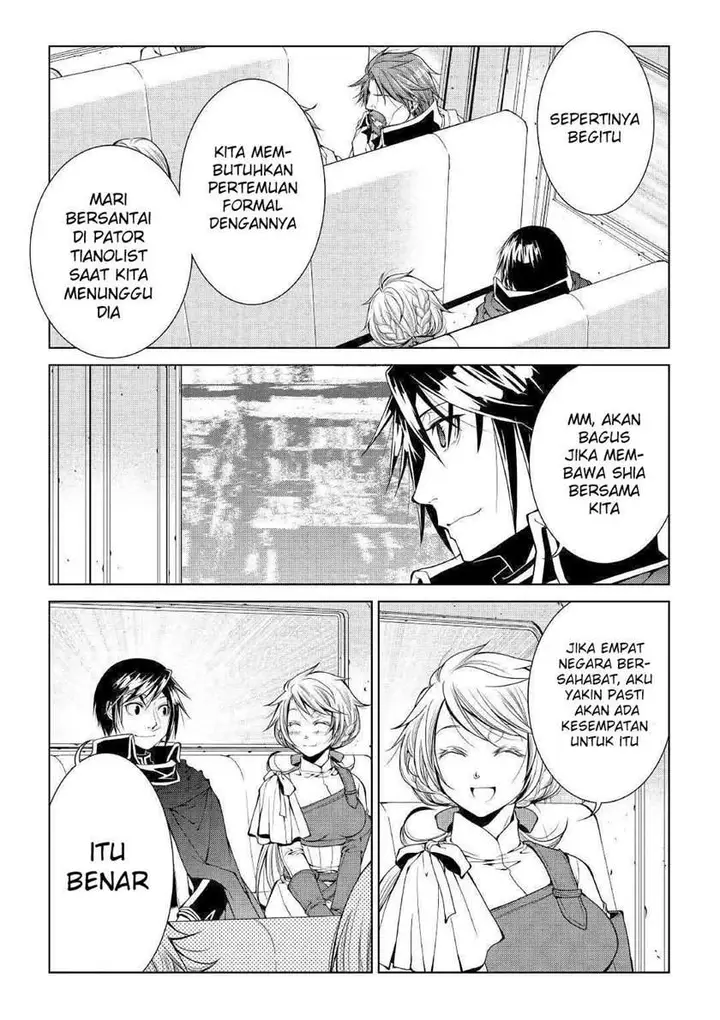 image-komik-world-customize-creator-chapter-76-15/17