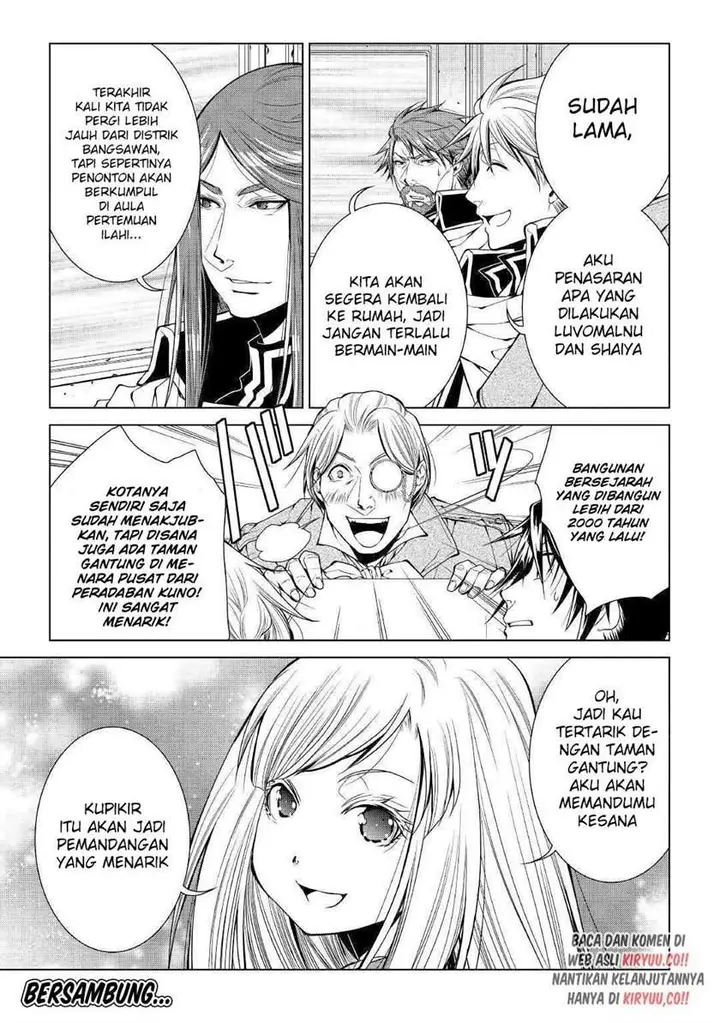 image-komik-world-customize-creator-chapter-76-16/17