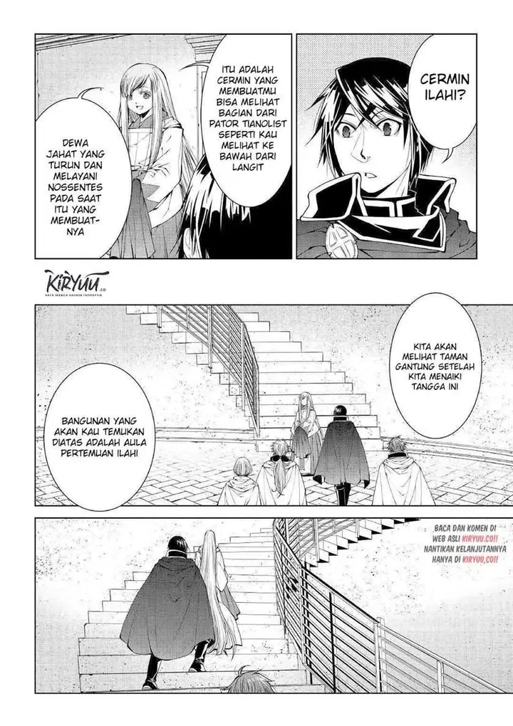 image-komik-world-customize-creator-chapter-77-2/21