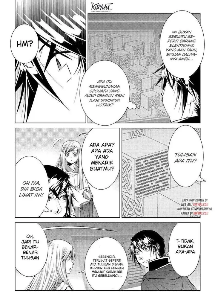 image-komik-world-customize-creator-chapter-77-8/21