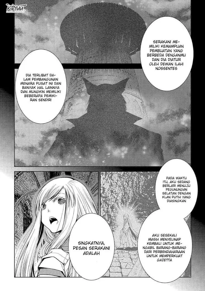 image-komik-world-customize-creator-chapter-77-10/21