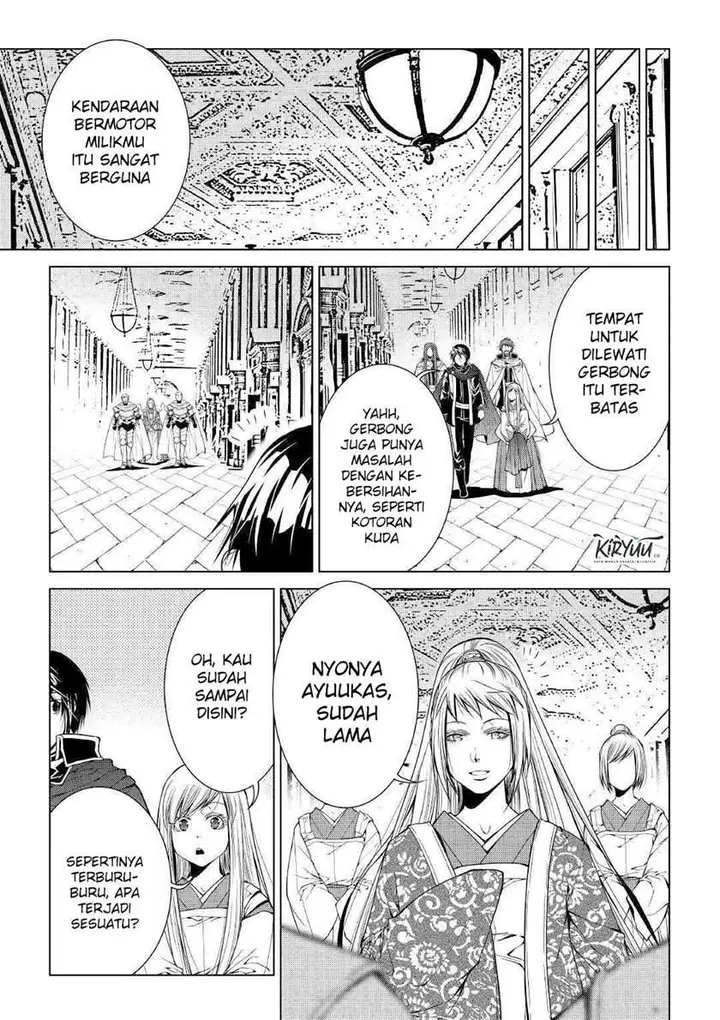 image-komik-world-customize-creator-chapter-77-15/21