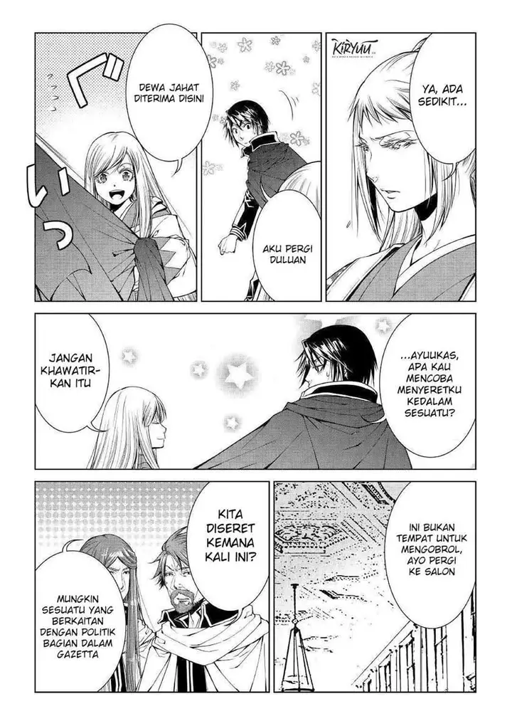 image-komik-world-customize-creator-chapter-77-16/21