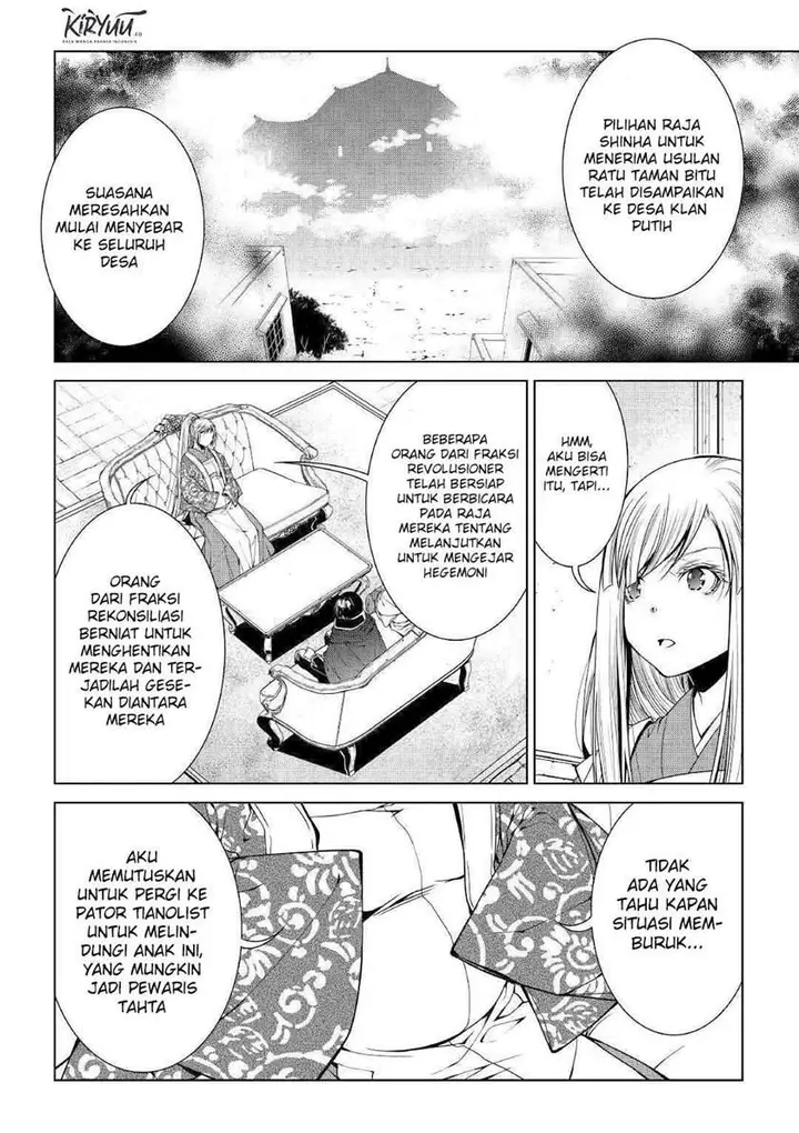 image-komik-world-customize-creator-chapter-77-18/21