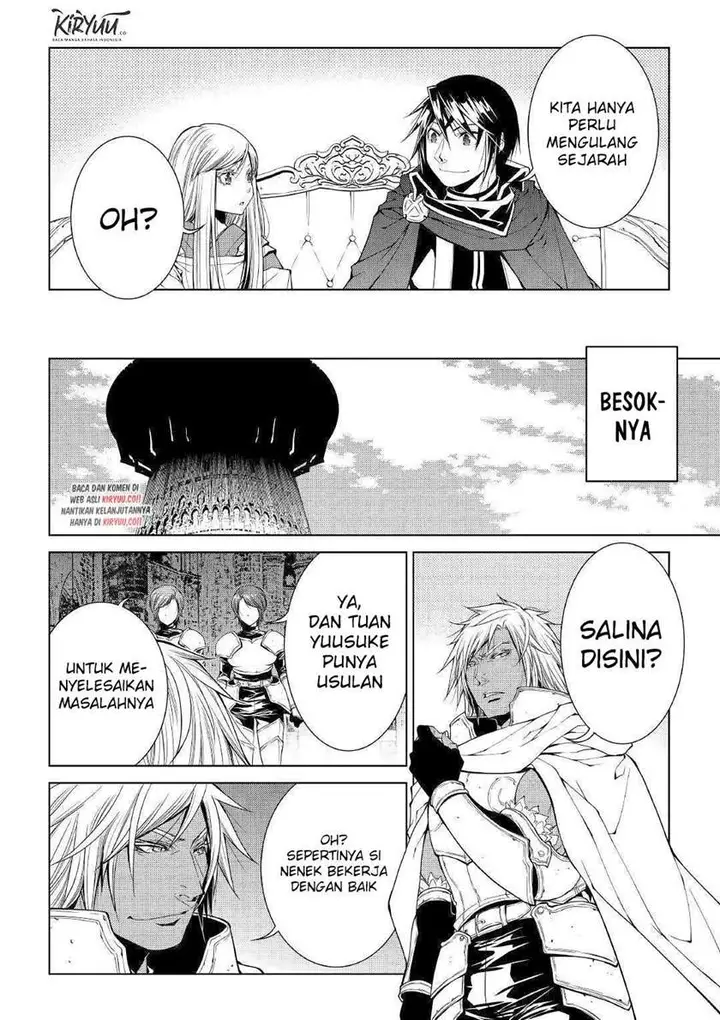 image-komik-world-customize-creator-chapter-78-2/21