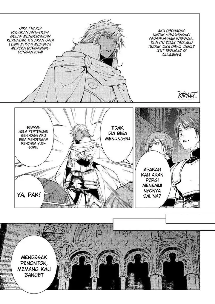 image-komik-world-customize-creator-chapter-78-3/21